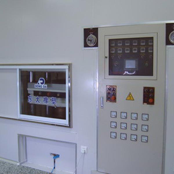 山東東大化學(xué)工業(yè)9(集團(tuán)）公司橡膠廠(chǎng)